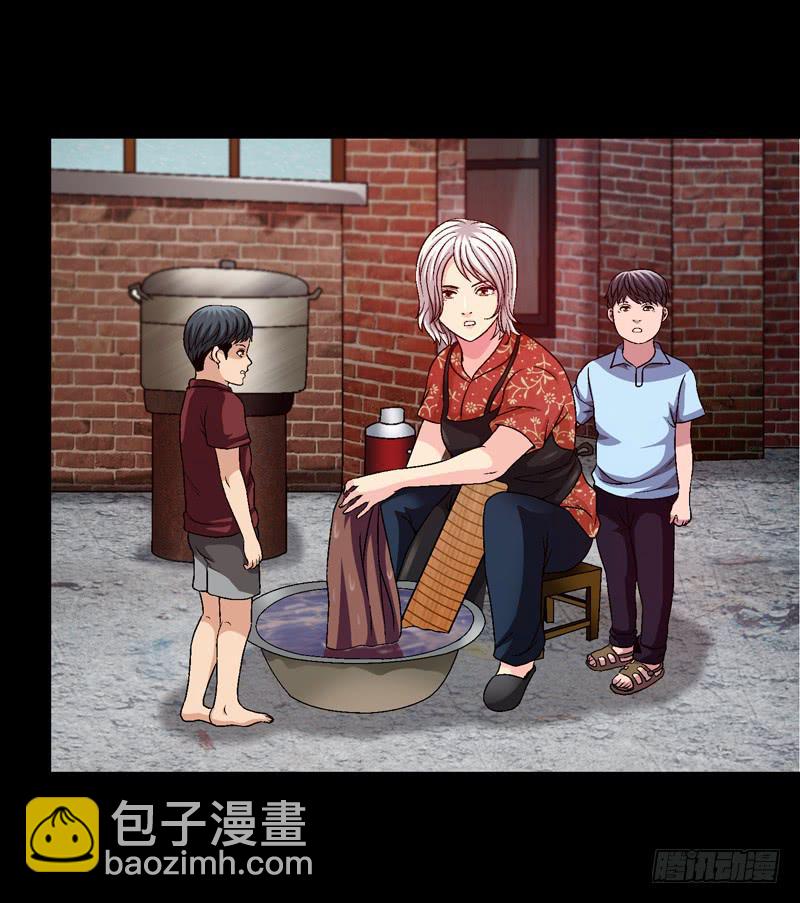 梳理-第57话