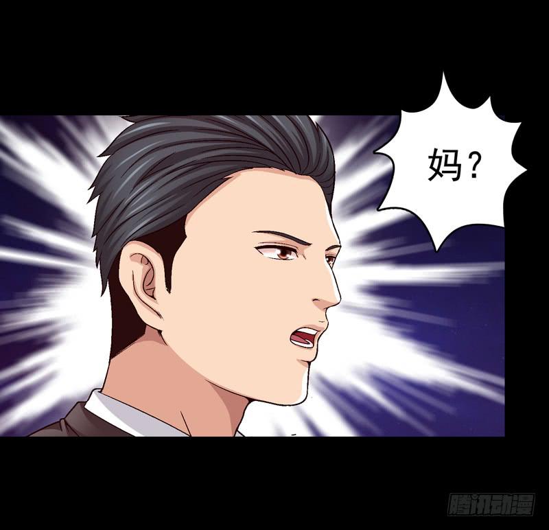 梳理-第57话
