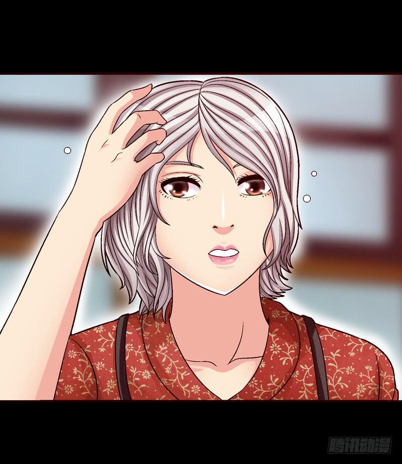 梳理-第57话