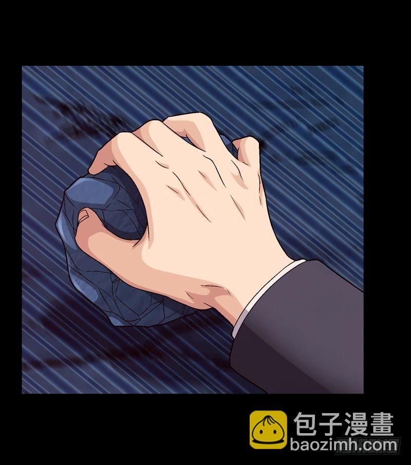 我不会仁慈-第59话