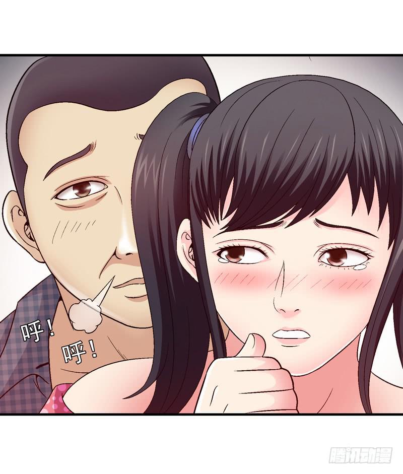 我叫牛察-第7话
