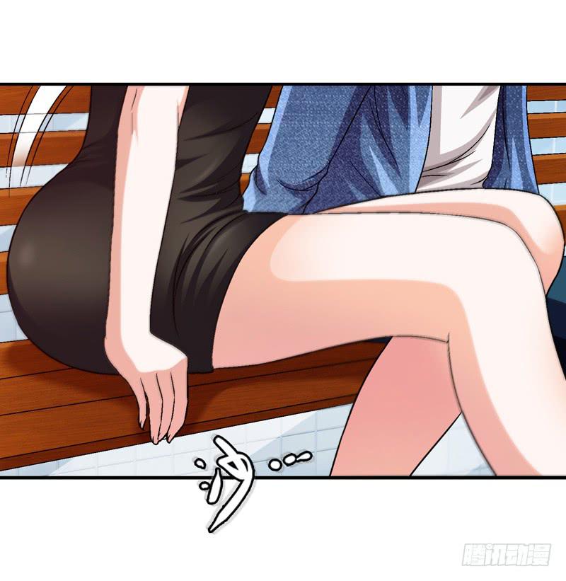 监控中-第61话