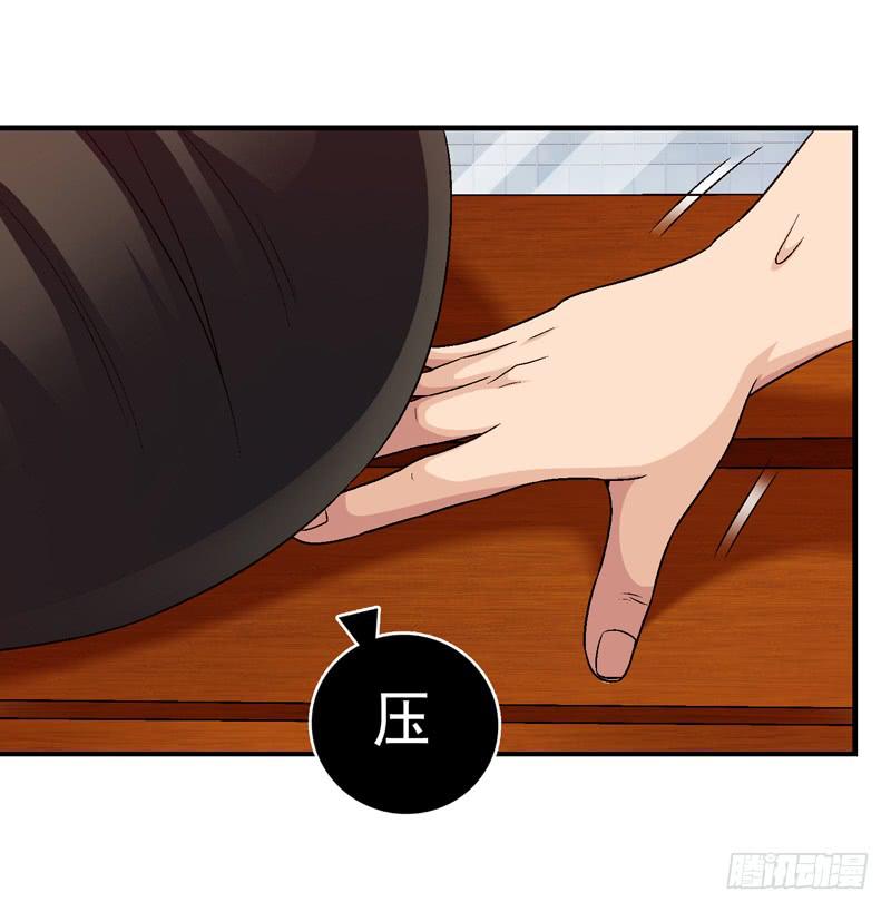 监控中-第61话