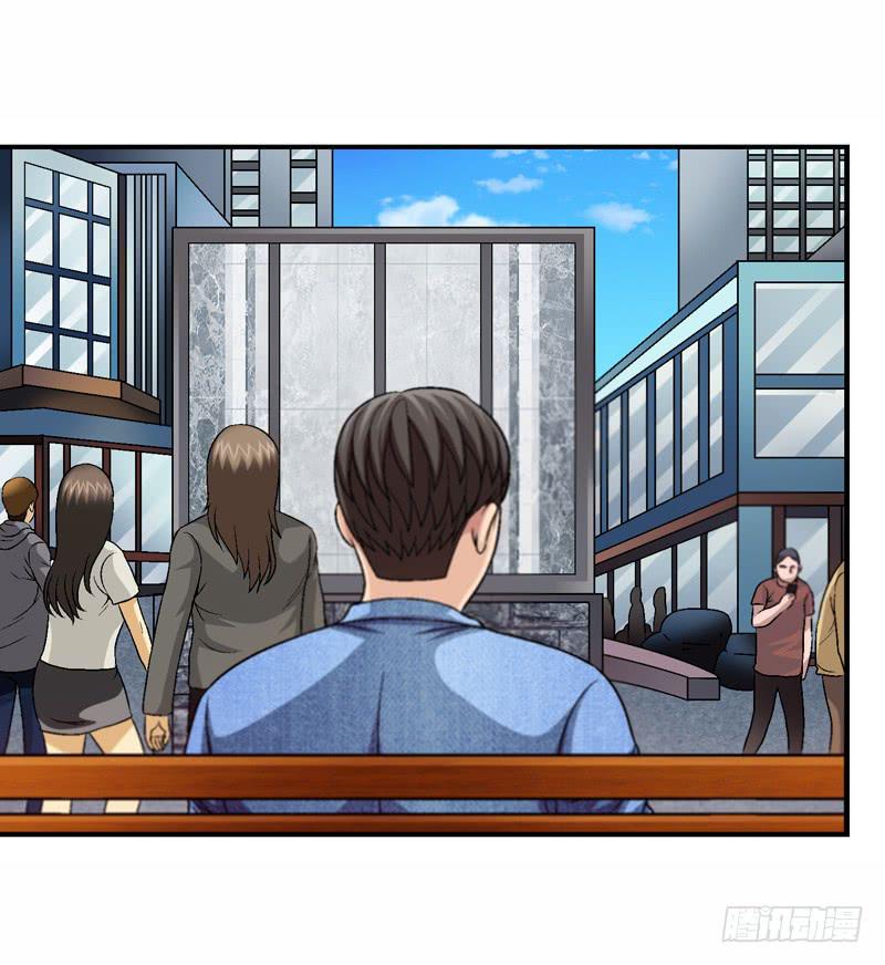 监控中-第61话