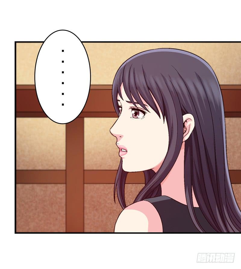 谁也别想走-第63话