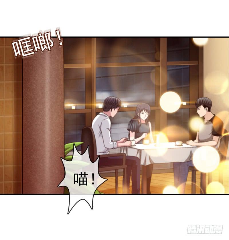 谁也别想走-第63话