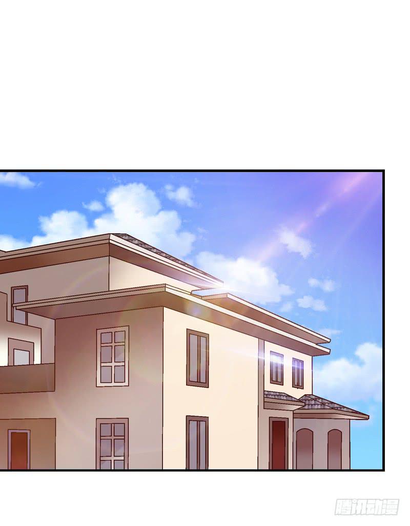 下定决心-第65话