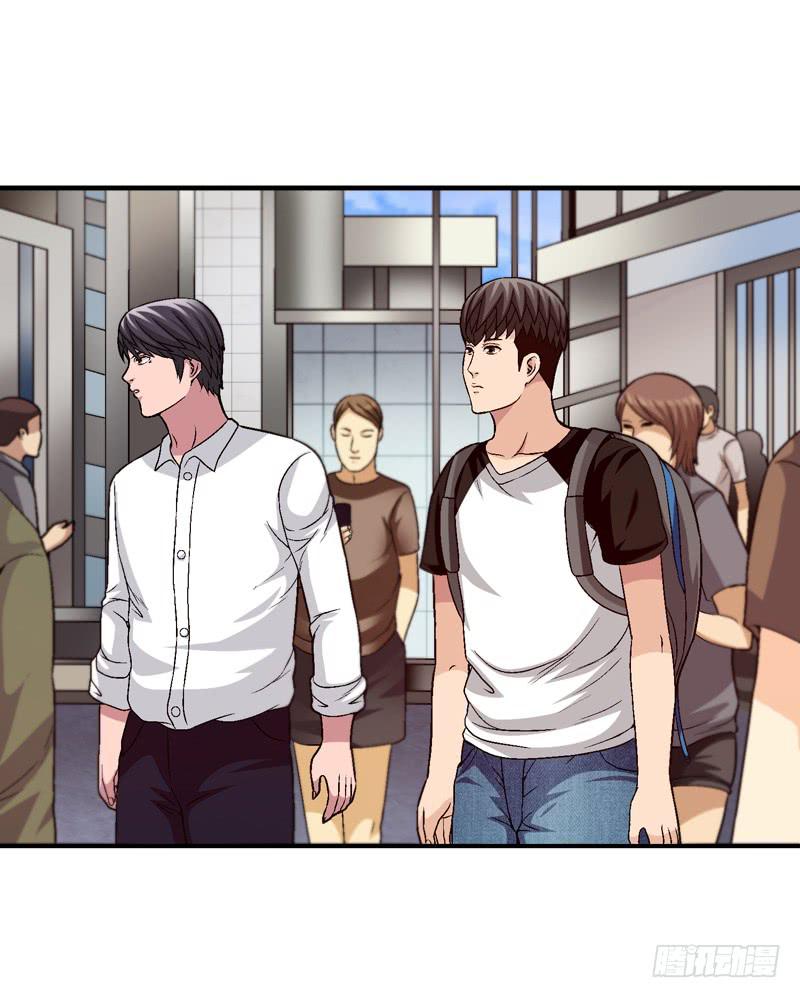 下定决心-第65话
