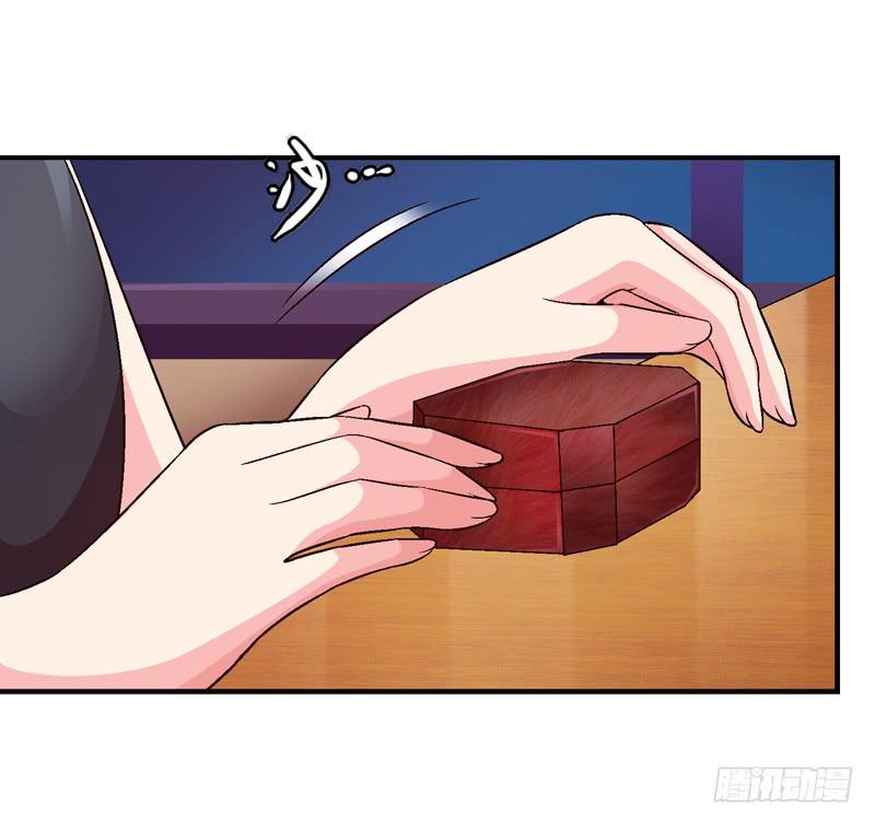 下定决心-第65话