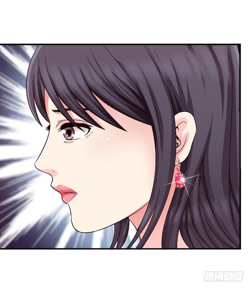 下定决心-第65话