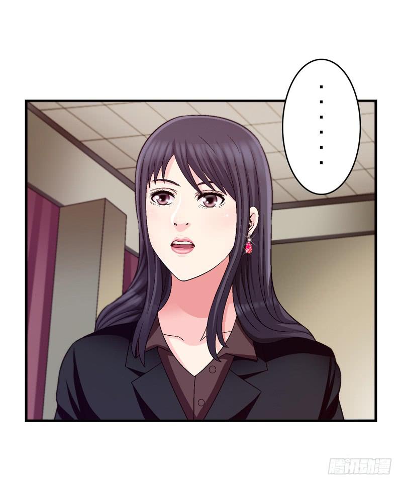 软禁-第69话