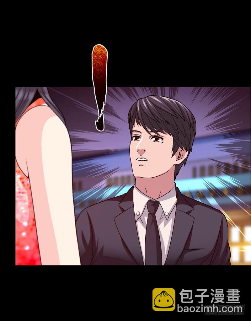 快放了淑儿-第71话