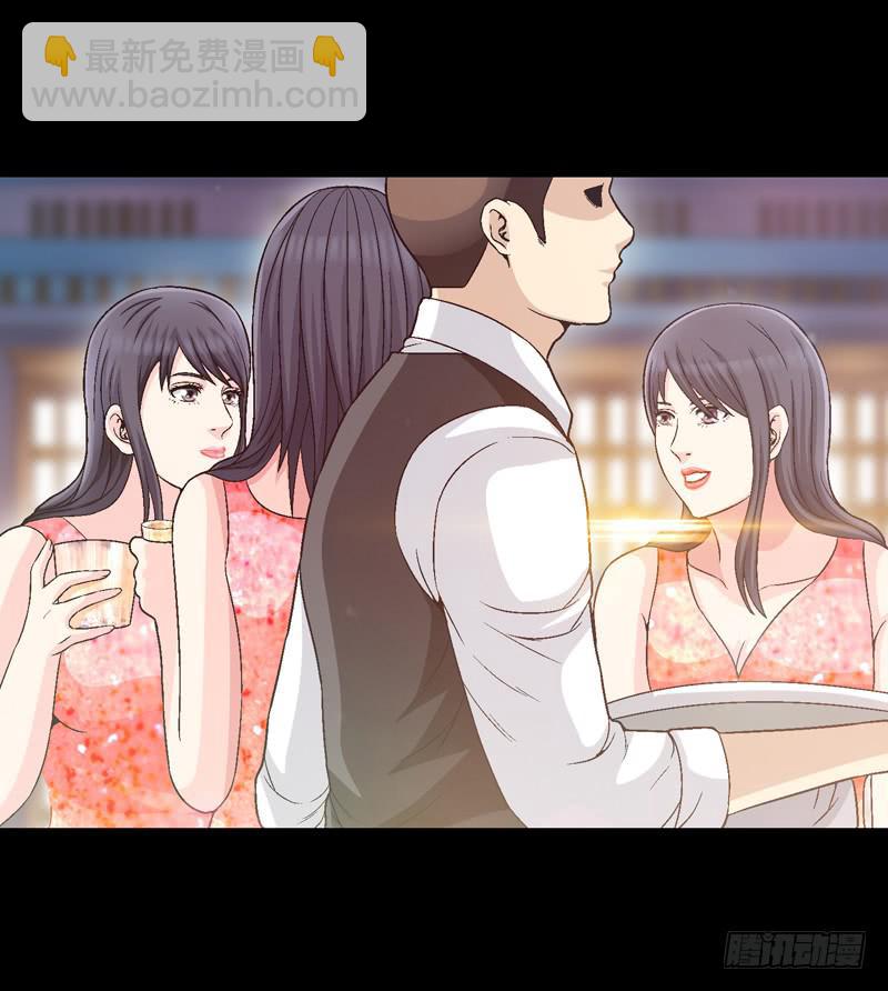 快放了淑儿-第71话