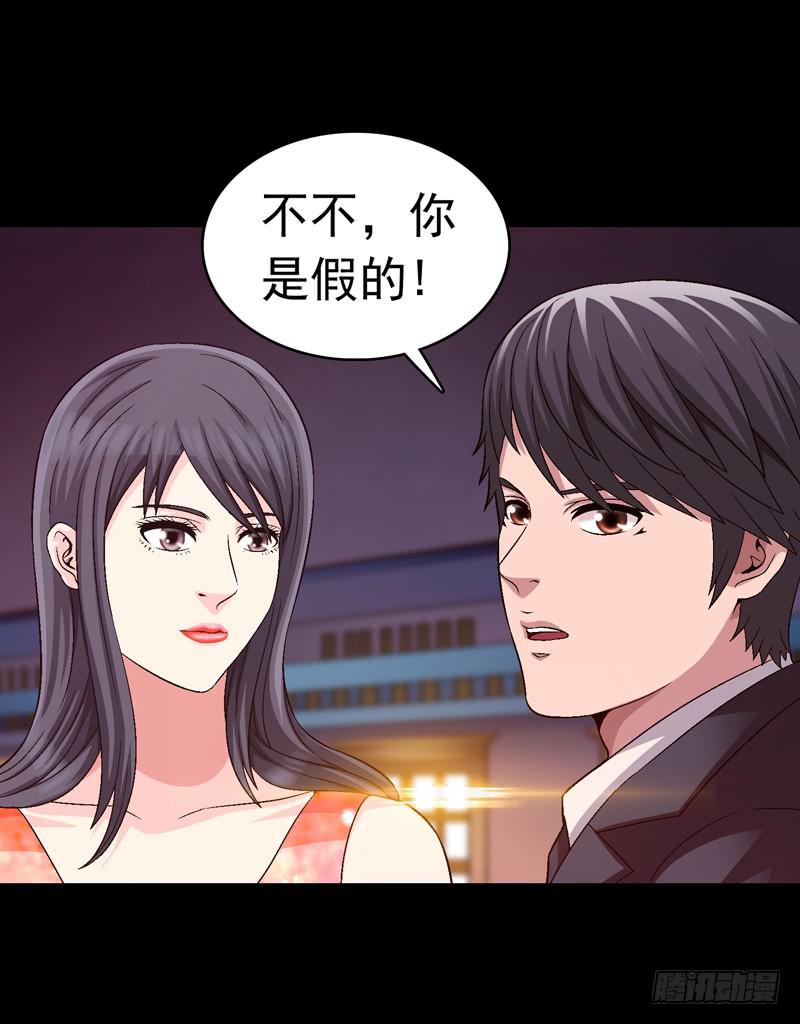 快放了淑儿-第71话