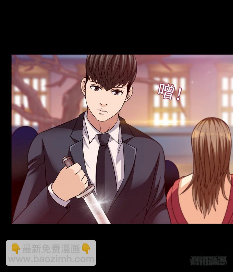 快放了淑儿-第71话