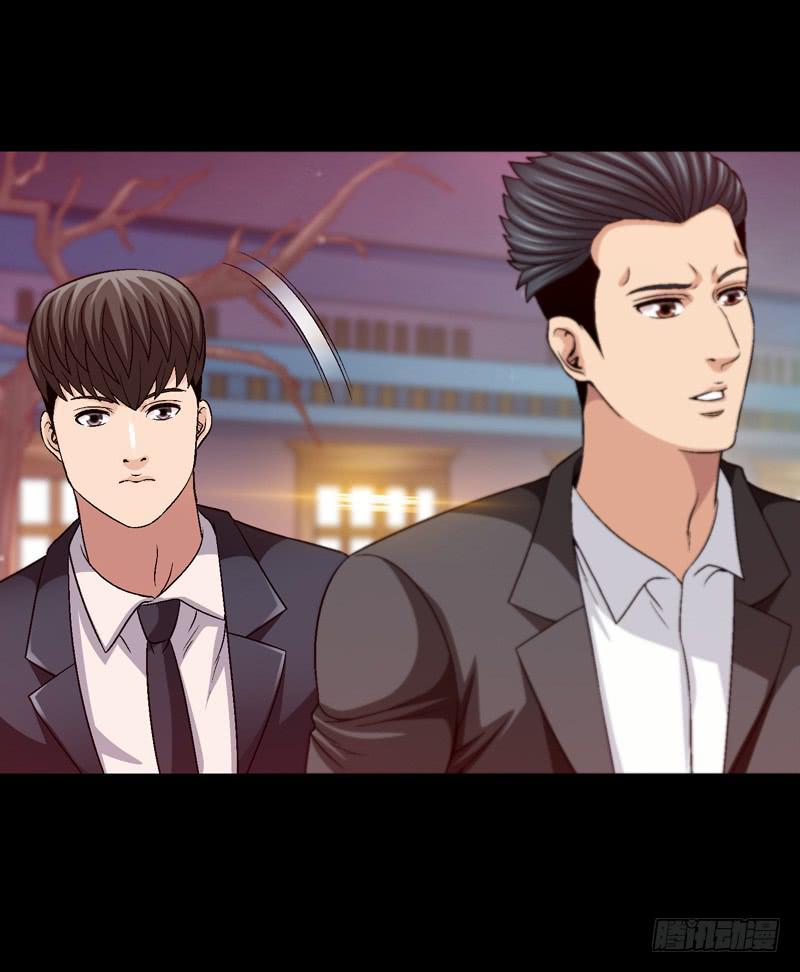 快放了淑儿-第71话