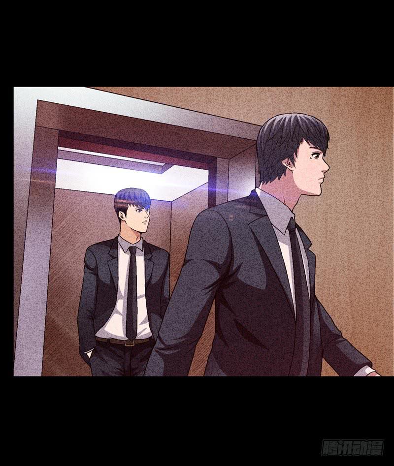 在总部见-第73话