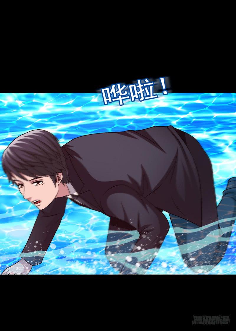 恶战梦之海-第75话