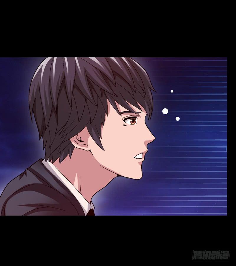 恶战梦之海-第75话
