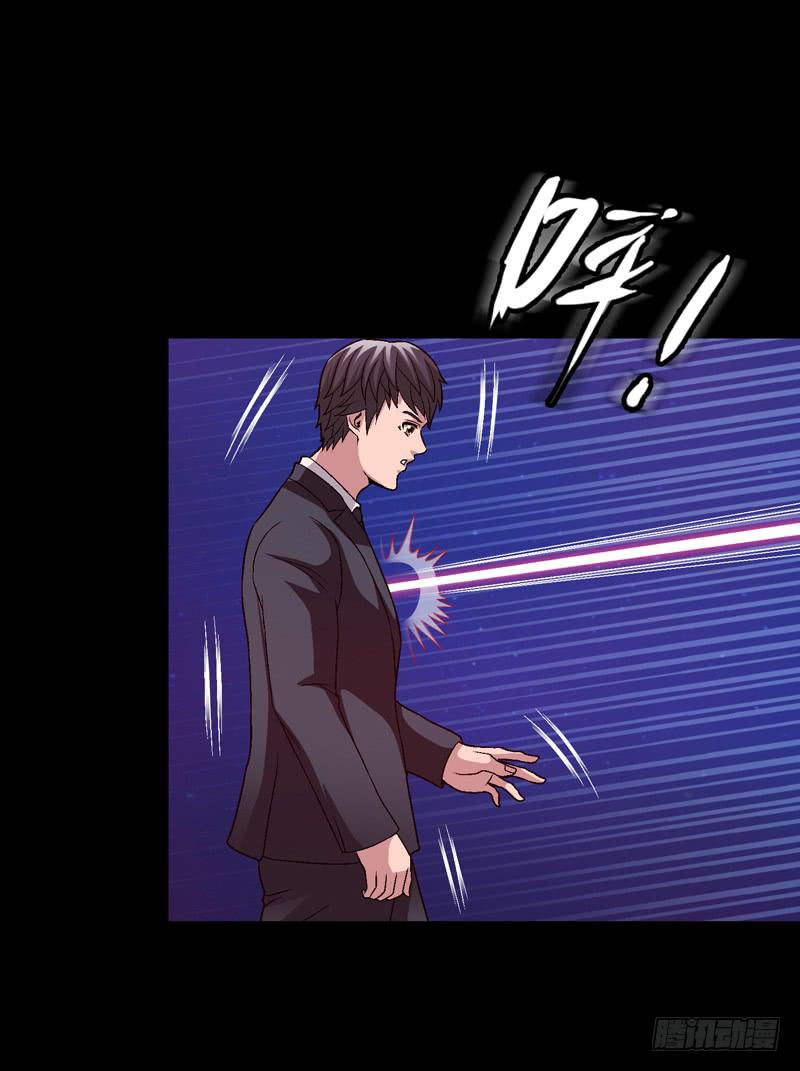 恶战梦之海-第75话