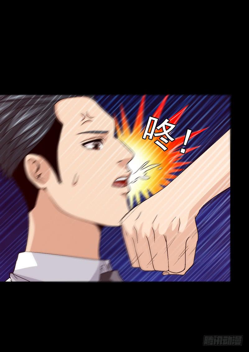 恶战梦之海-第75话