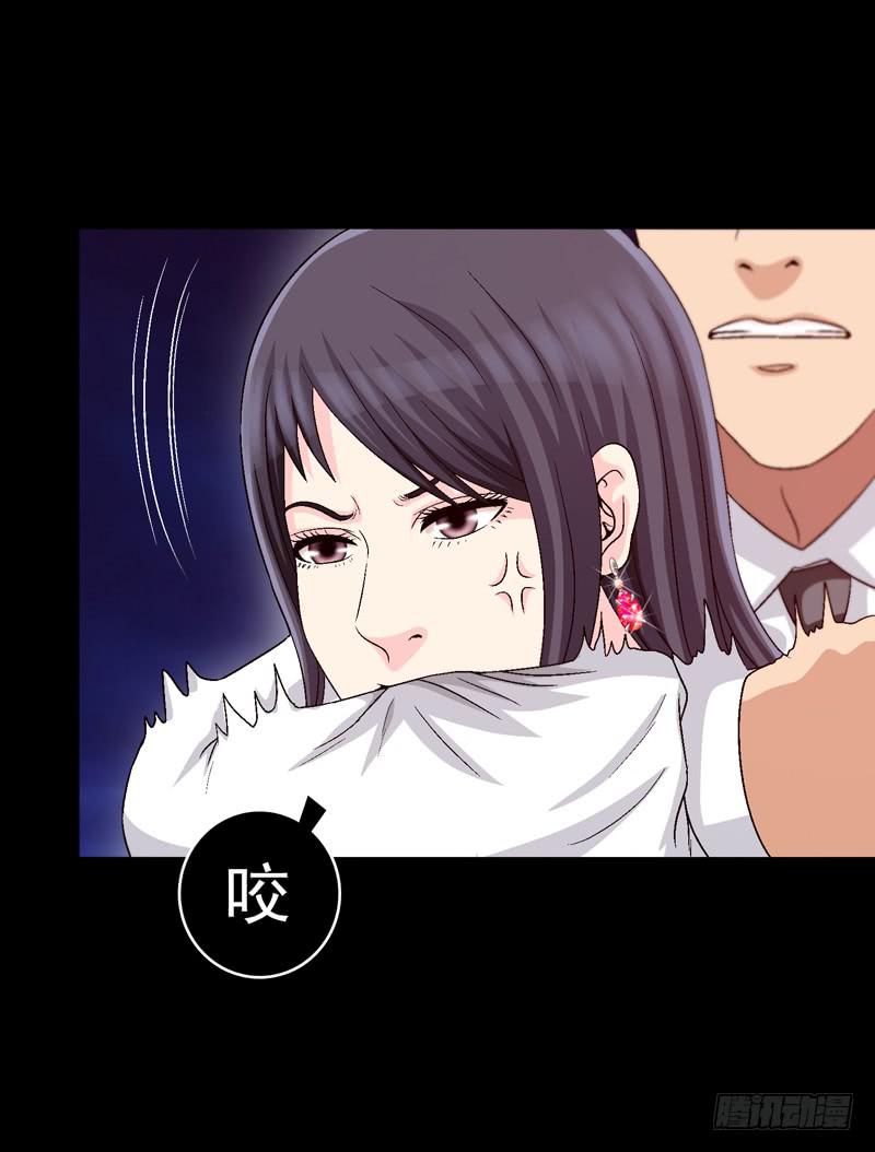 恶战梦之海-第75话