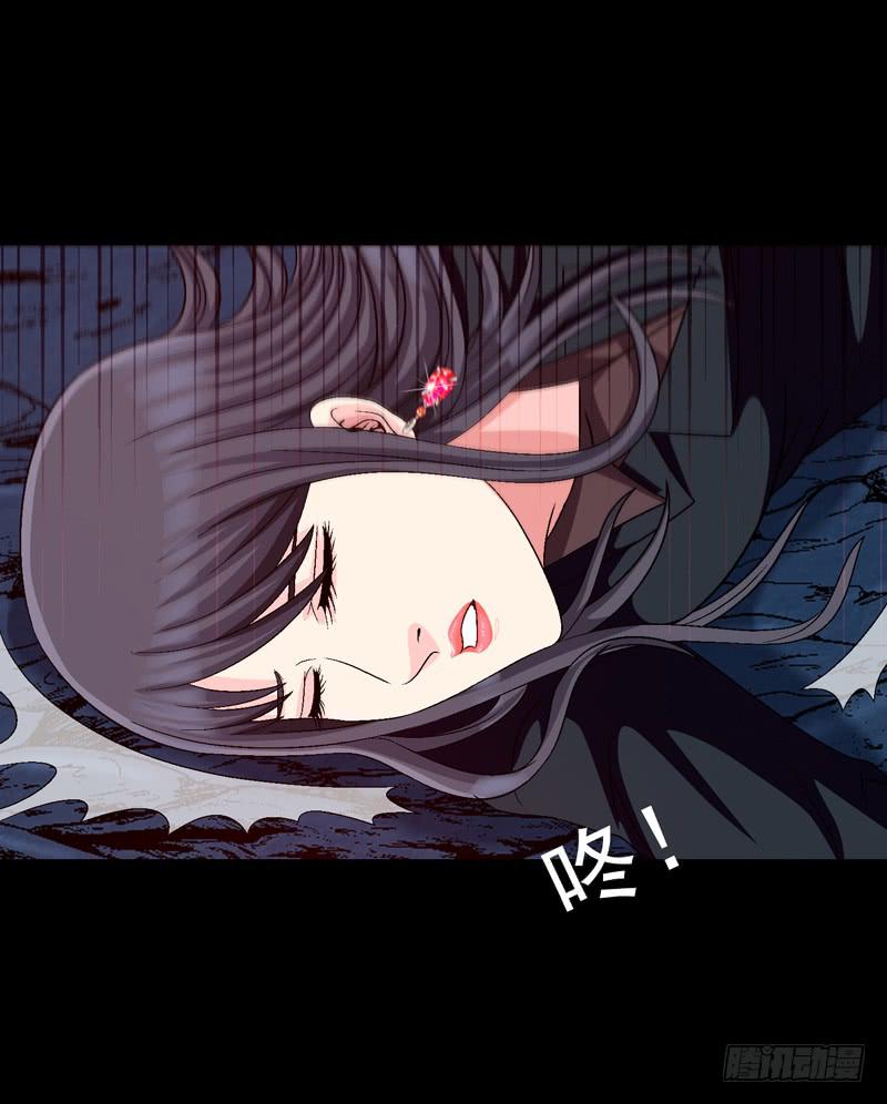 恶战梦之海-第75话