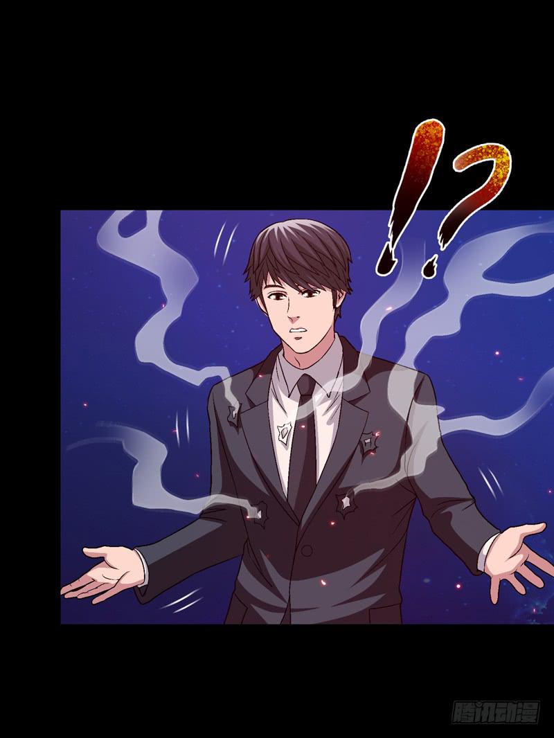 恶战梦之海-第75话