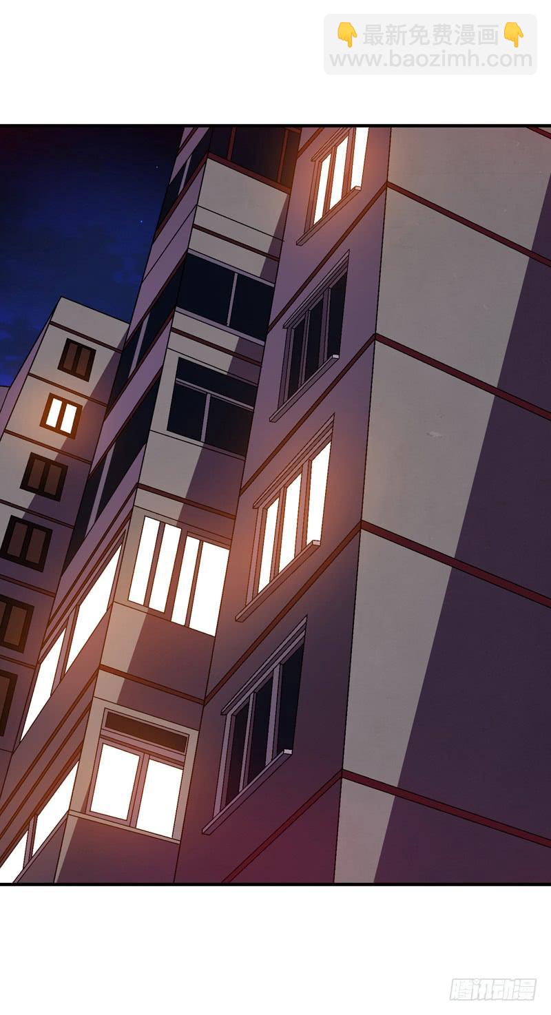 让我混得好一点-第9话
