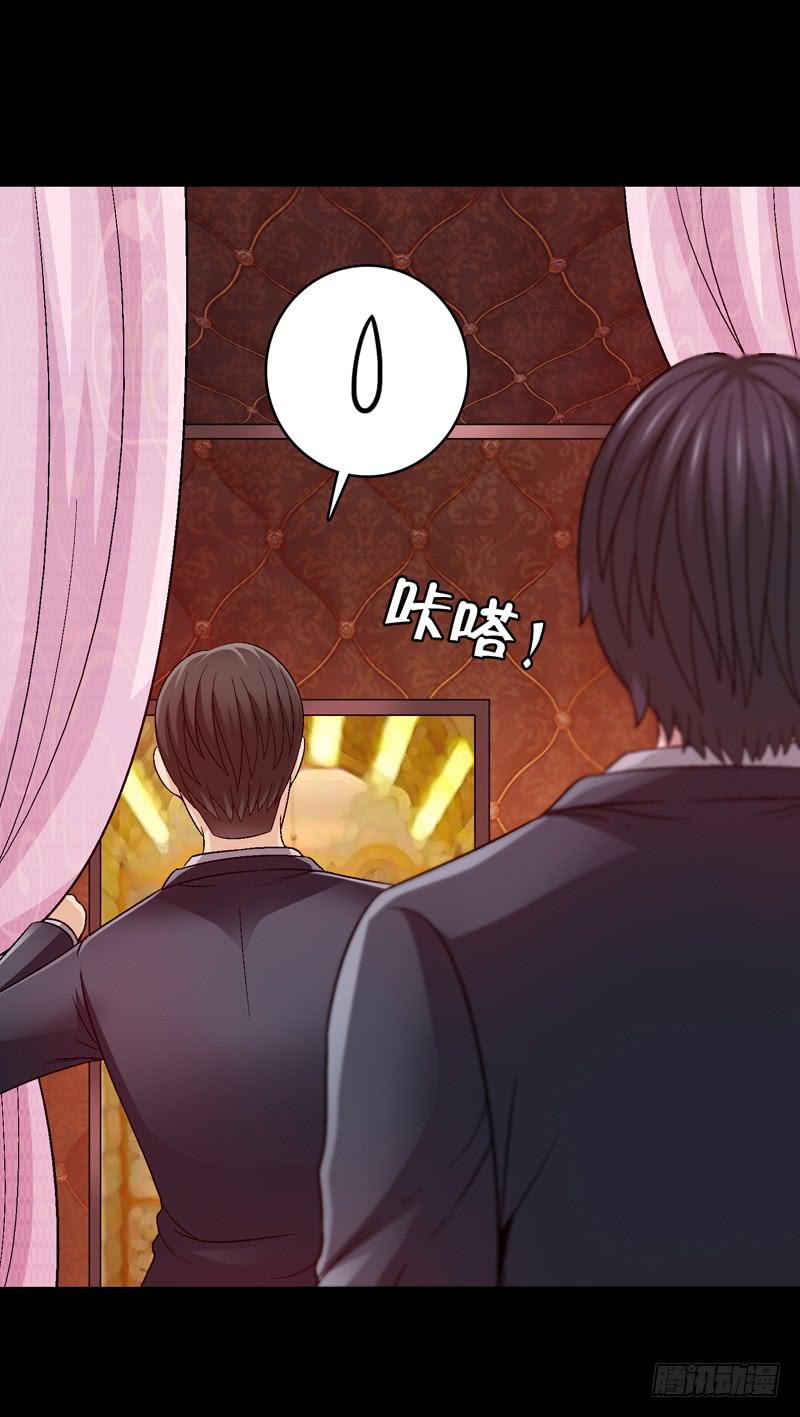 让我混得好一点-第9话