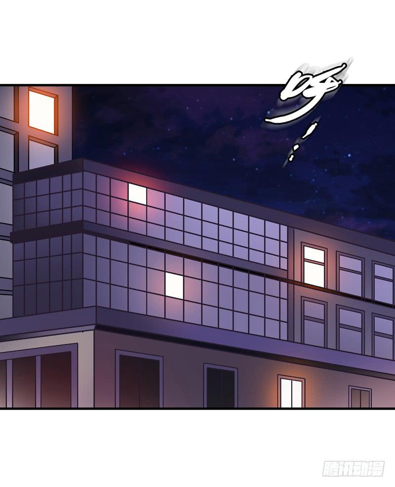 让我混得好一点-第9话