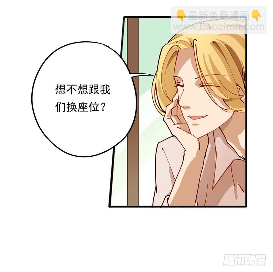 预告-第1话
