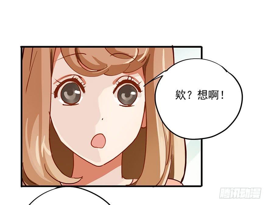预告-第1话