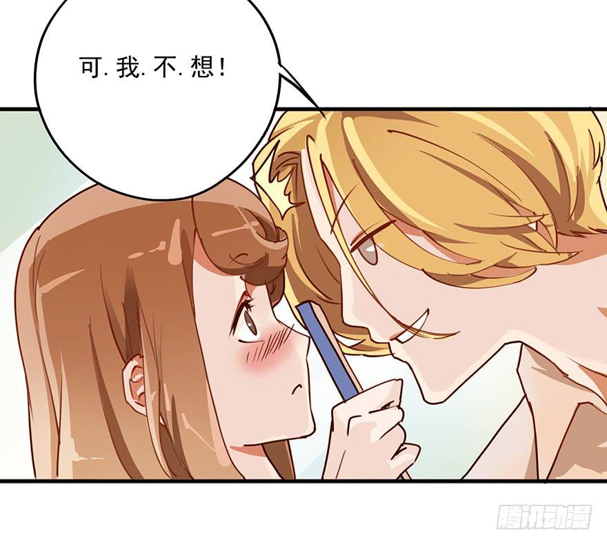 预告-第1话