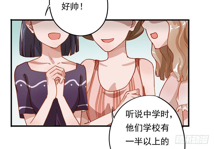 预告-第1话