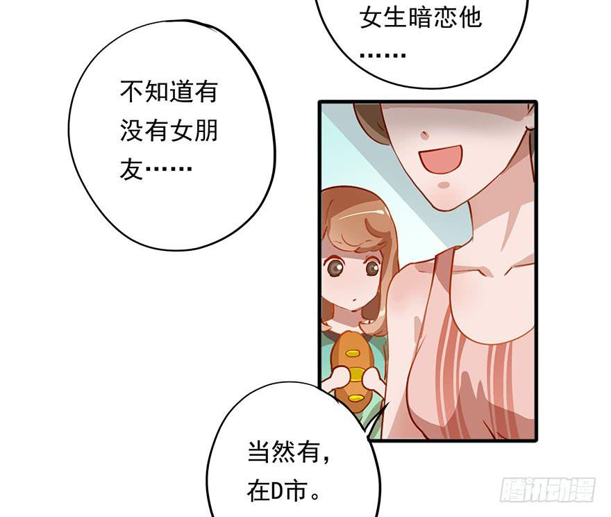 预告-第1话
