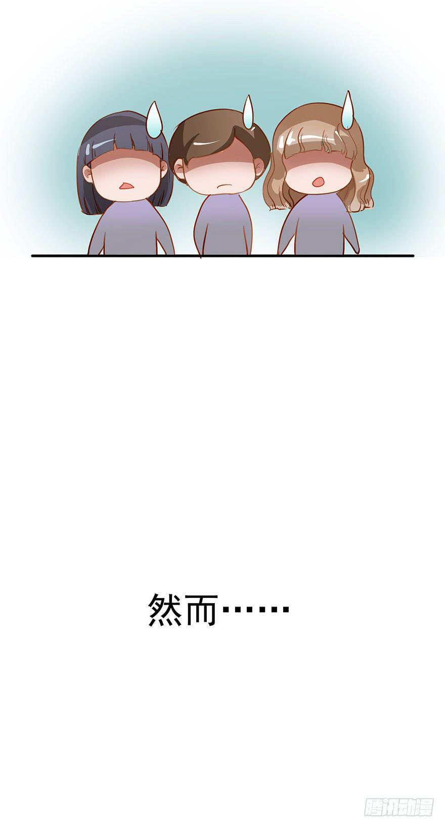 预告-第1话