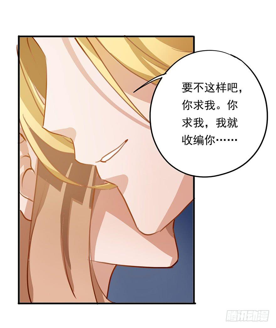 预告-第1话