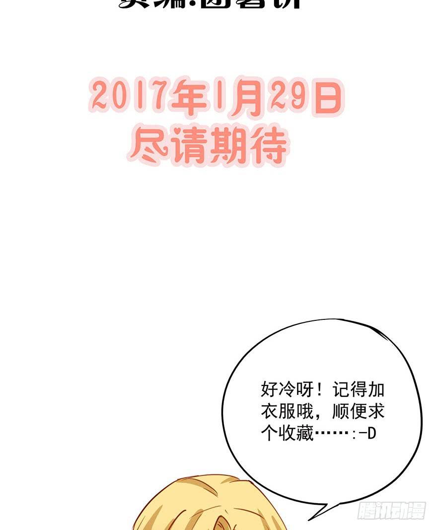 预告-第1话