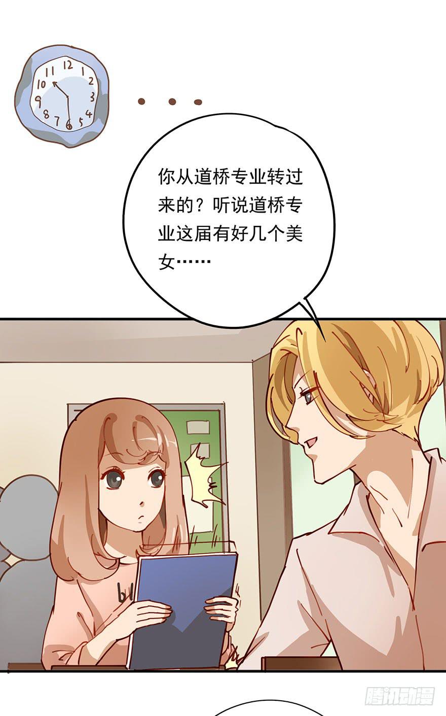 预告-第1话