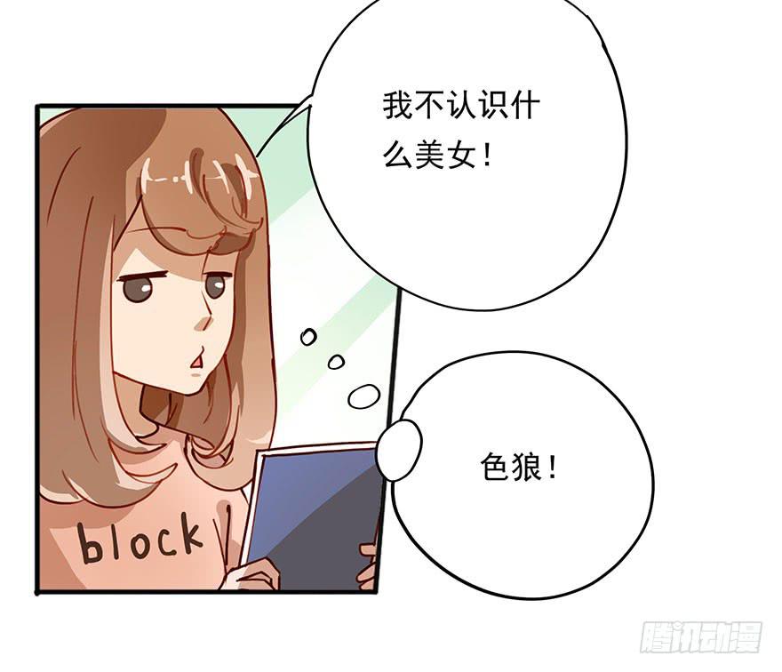 预告-第1话