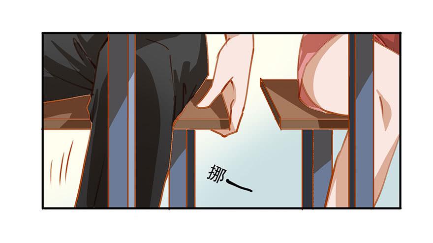 惨败-第11话