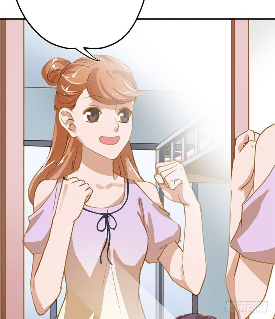 惨败-第11话