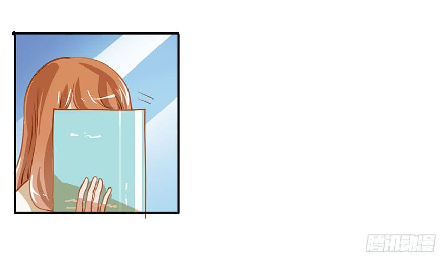 惨败-第11话
