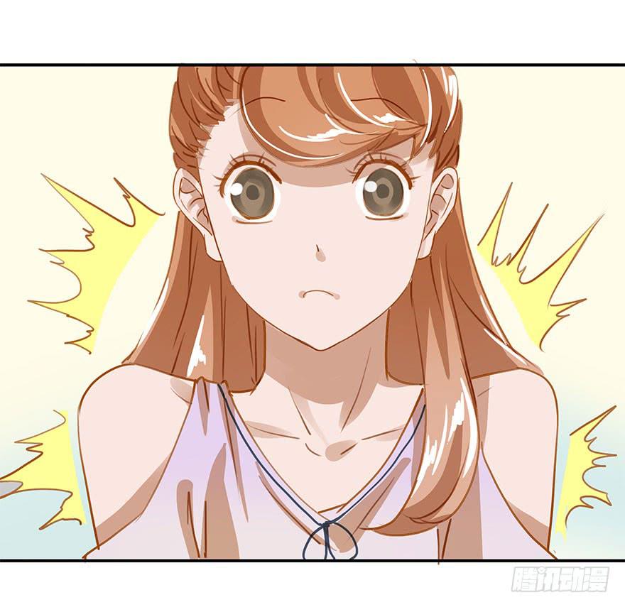 意外的发展-第13话