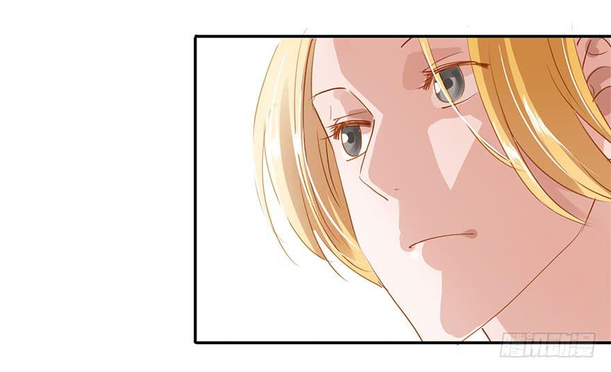 吃小龙虾=去宾馆？-第15话