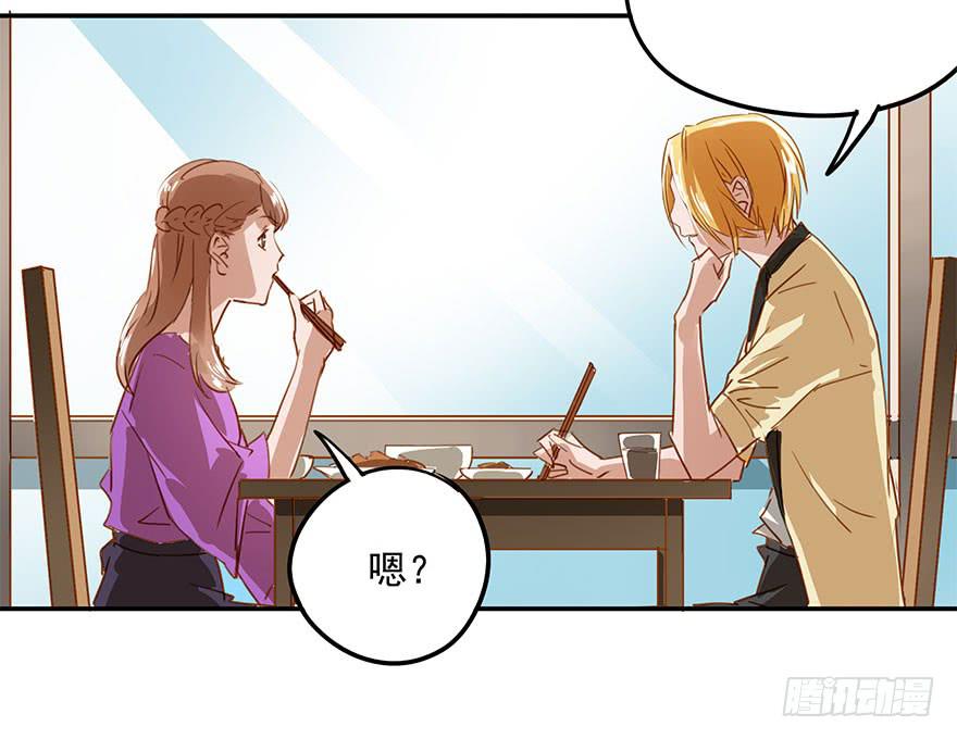 蠢动&hellip;&hellip;-第21话