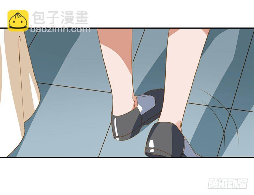 是意外吗？-第23话
