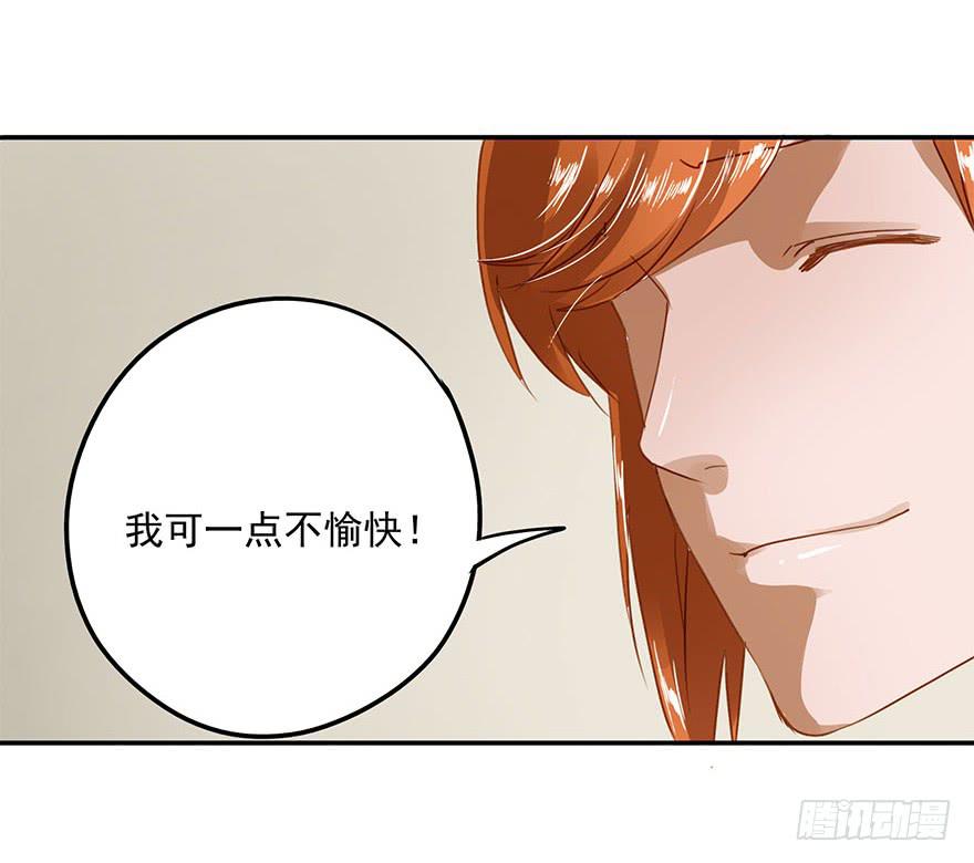 也许有一天&hellip;&hellip;-第25话
