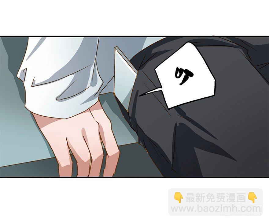 也许有一天&hellip;&hellip;-第25话